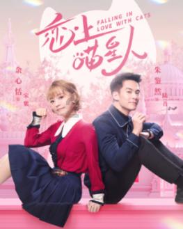 滚动的圆球无敌版