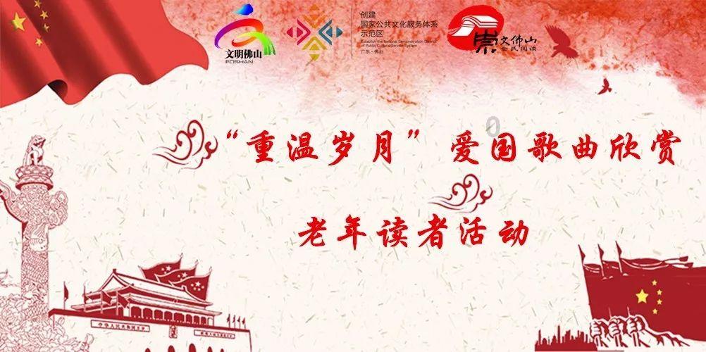 烹饪怎么读游戏画面