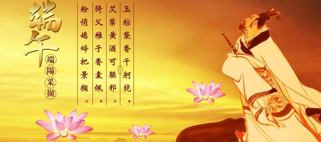魔界战记2