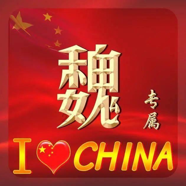 栀子落星海