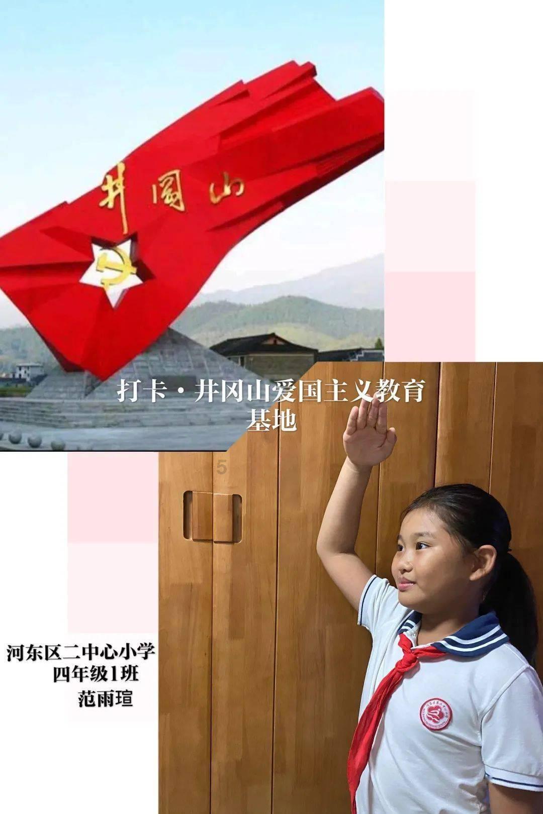划龙舟吃粽子