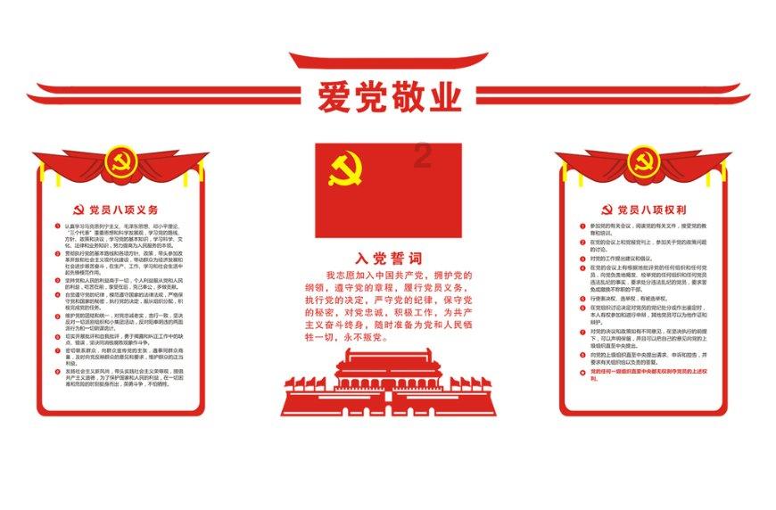 小米重磅新机即将发布,小米14 Ultra与Redmi K70至尊版