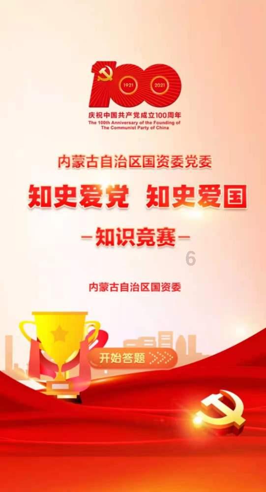 怎么找视频素材？分享几个寻找视频素材的app分享