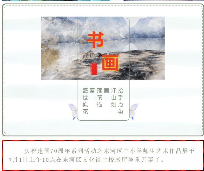 中国最有眼光的老丈人，3个女婿都成了皇上，2个外孙更是名扬天下，这个老丈人是谁？