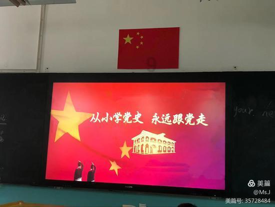 亚洲杯耻辱出局!告别“金元足球”,中国足球如何重生?