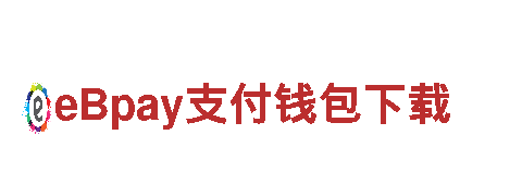 多宝体育app怎么下载-专业观光旅游企业